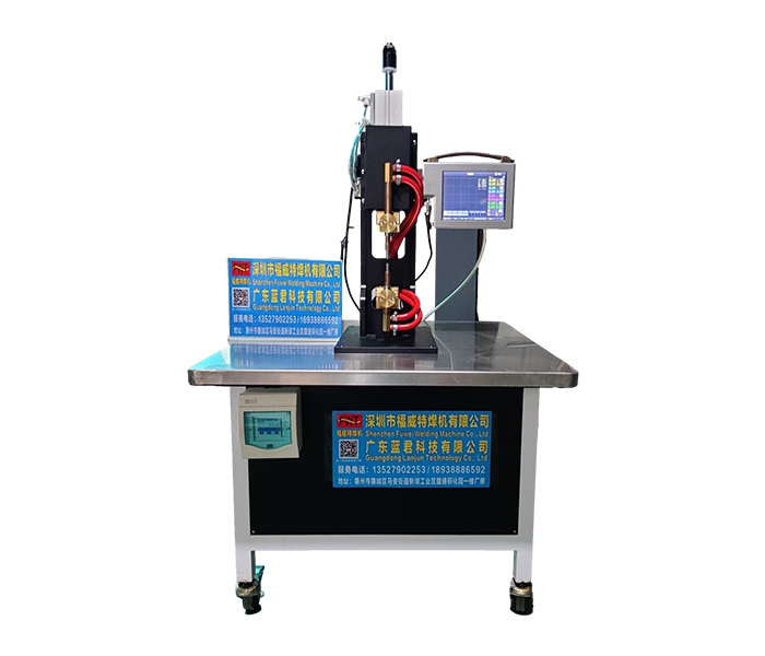 Medium frequency inverter welding machine